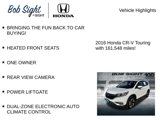 Used 2016 Honda CR-V Touring image 2