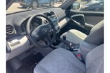 Used 2012 Toyota RAV4 4WD image 5