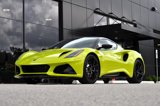 New 2025 Lotus Emira image 5