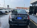 Used 2012 Nissan Sentra 2.0 SR w/ Special Edition Pkg image 6