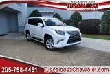 Used 2017 Lexus GX 460 image 1