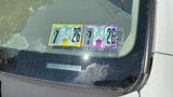 Used 2006 Toyota Avalon Limited image 3