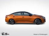 New 2025 Nissan Sentra SR w/ SR Premium Package image 2