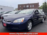 Used 2007 Honda Accord EX image 2