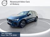 New 2025 Volvo XC60 B5 Plus w/ Protection Package Premier image 4