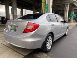 Used 2012 Honda Civic EX image 5