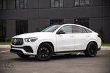 Used 2022 Mercedes-Benz GLE 53 AMG 4MATIC Coupe image 5