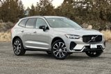 New 2025 Volvo XC60 B5 Plus w/ Protection Package Premier image 2