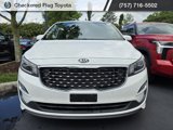 Used 2021 Kia Sedona EX image 2