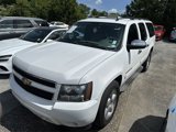 Used 2012 Chevrolet Suburban LT image 5