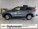 Used 2012 Honda CR-V EX image 3