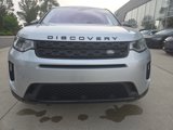 Used 2020 Land Rover Discovery Sport SE image 2