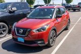 Used 2020 Nissan Kicks SR image 3