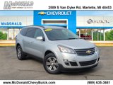 Used 2017 Chevrolet Traverse LT image 1