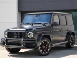 Used 2024 Mercedes-Benz G 63 AMG 4MATIC image 3