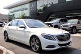 Used 2016 Mercedes-Benz S 550 4MATIC Sedan image 3