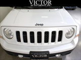 Used 2016 Jeep Patriot High Altitude image 3