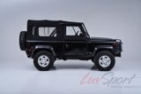 Used 1997 Land Rover Defender 90 image 5