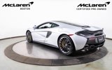 Used 2017 McLaren 570S image 3