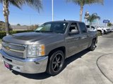 Used 2013 Chevrolet Silverado 1500 LT w/ All-Star Edition image 4