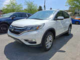 Used 2016 Honda CR-V EX image 2