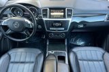 Used 2016 Mercedes-Benz GL 450 4MATIC image 5