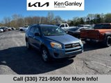 Used 2012 Toyota RAV4 4WD image 3