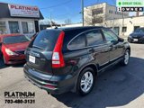 Used 2011 Honda CR-V EX-L image 4
