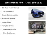 Used 2022 Audi Q5 e Premium w/ Convenience Package image 4
