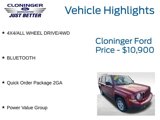 Used 2016 Jeep Patriot Sport w/ Power Value Group image 4
