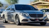 Used 2015 Mercedes-Benz S 550 Sedan image 4
