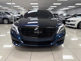 Used 2014 Mercedes-Benz S 550 Sedan w/ Premium 1 Package image 3