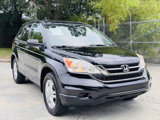 Used 2011 Honda CR-V EX image 2
