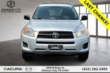 Used 2012 Toyota RAV4 FWD image 3