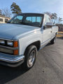 Used 1988 Chevrolet Silverado 1500 2WD Regular Cab image 3