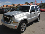 Used 2005 Jeep Liberty Limited image 5