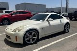 Used 2008 Nissan 350Z Base w/ Cargo Convenience Pkg image 5