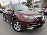 Used 2012 Acura MDX w/ Technology Package image 5