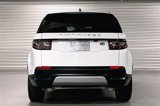 Certified 2023 Land Rover Discovery Sport SE image 3