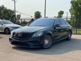 Used 2020 Mercedes-Benz S 560 4MATIC Sedan image 2