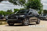Certified 2021 INFINITI QX50 Sensory image 2