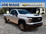 New 2025 Chevrolet Silverado 2500 W/T image 3