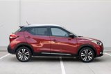 Used 2019 Nissan Kicks SR w/ SR Premium Package image 6