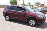 Used 2014 Honda CR-V LX image 6