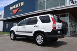 Used 2006 Honda CR-V EX image 4