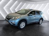 Used 2016 Honda CR-V EX image 3