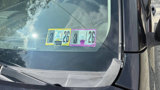 Used 2010 Suzuki Grand Vitara Premium image 3