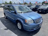 Used 2012 Chrysler Town & Country Touring w/ Entertainment Group #1 image 2