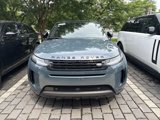 New 2026 Land Rover Range Rover Evoque S image 6