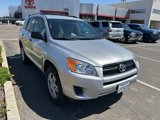 Used 2012 Toyota RAV4 FWD w/ 3rd Row image 3